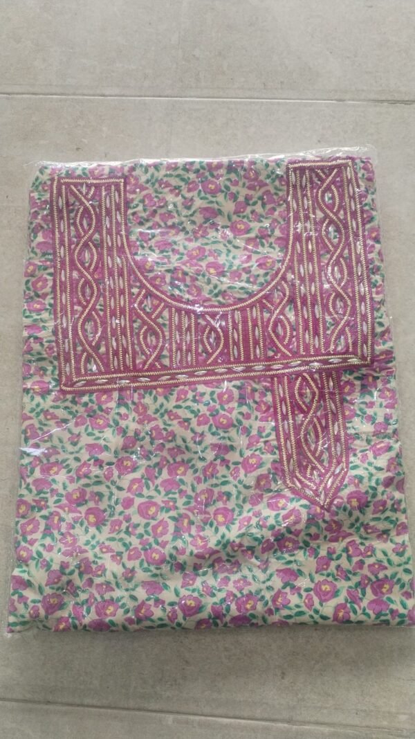 SW51 - بدون خياطه