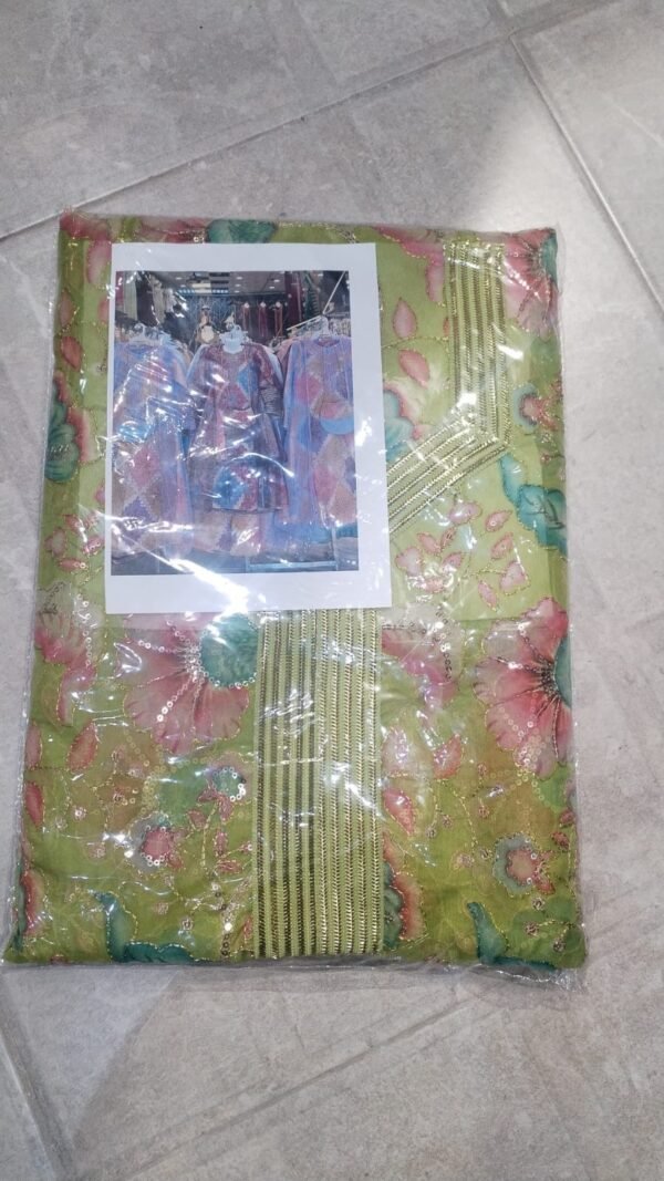 SA19 - بدون خياطه