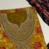 SU17 - للاطفال فقط
